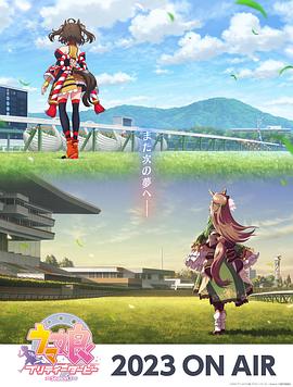 人妻久久久精品99系列2021海报剧照