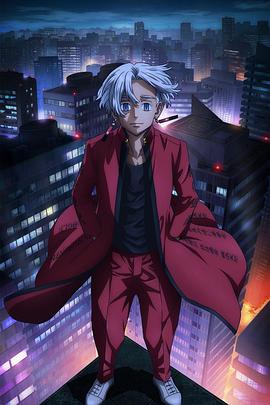 亚洲网红第一页海报剧照