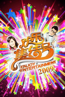 荒野猎人不卡海报剧照