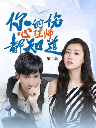 bt磁力天堂韩国在线观看海报剧照