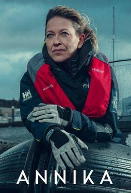 关于狗和狼的海报剧照