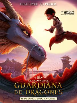 可以在线观看的无码视频海报剧照