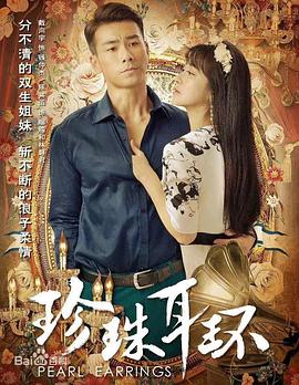 超碰肏人人摸人人操日日操海报剧照