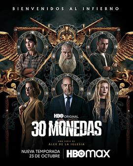 五月天一区二区海报剧照