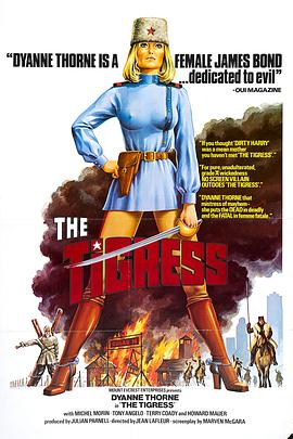 逃离快乐海报剧照