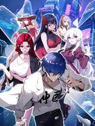 跟篮球有关的海报剧照