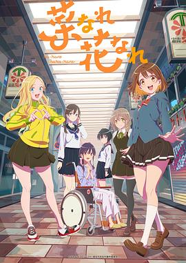 毒液原声海报剧照