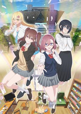 热超碰日韩海报剧照