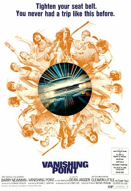 太行红嫂哺乳海报剧照