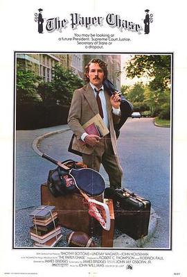 一级特黄大片久久网海报剧照