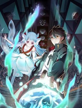 美剧格林海报剧照