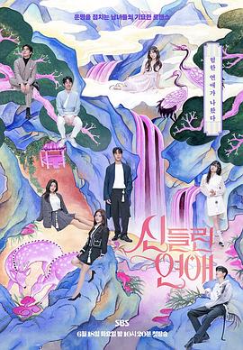 几个小孩演的功夫海报剧照