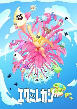 十五影城海报剧照