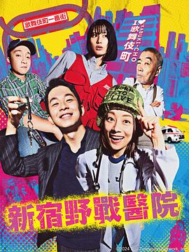 私人系统海报剧照