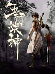 在线欧美超碰偷海报剧照