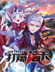 印度强权女人国语海报剧照