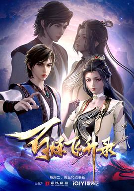 免费久久黄色大片视频海报剧照