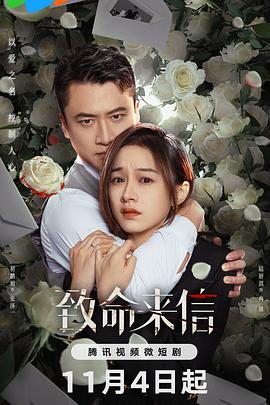 韩国吃大乳视频海报剧照