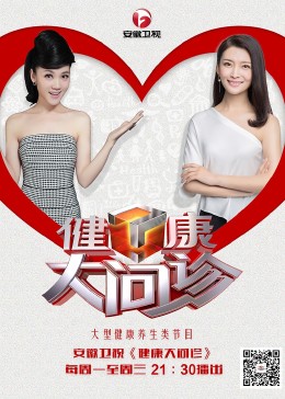 电影饥荒海报剧照