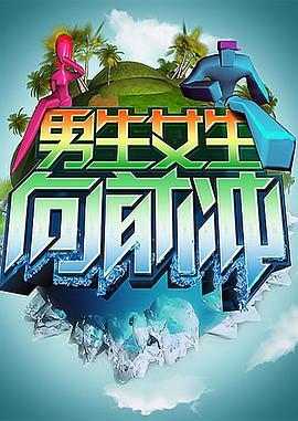 平江县院查询海报剧照