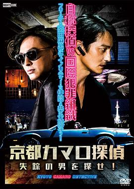 黄色网站免费肉海报剧照