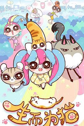 会所被上海报剧照