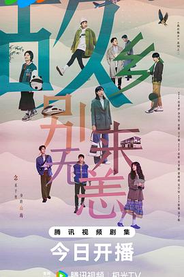 又色又爽又黄动态图海报剧照