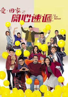 亲吻片段视频海报剧照