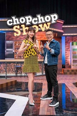 久久精品能看十部黄片海报剧照