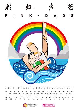 在线韩国网站海报剧照