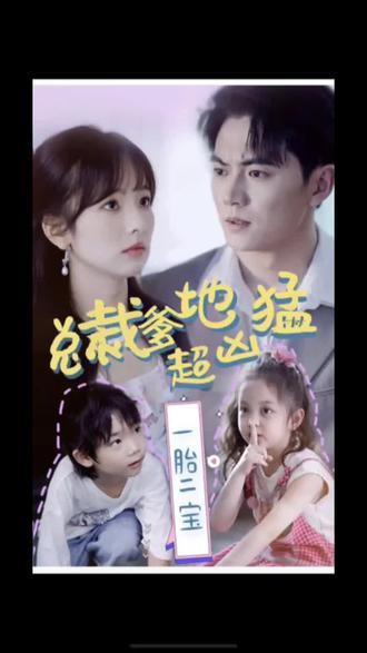 狼侠高清海报剧照