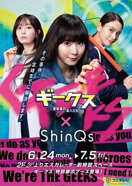 电影电视海报剧照