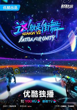 国产黄a三级三级三级看三级海报剧照