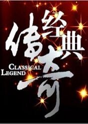 男生机机对女机机的视频海报剧照